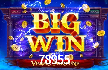 Seasonal Promotions 78955